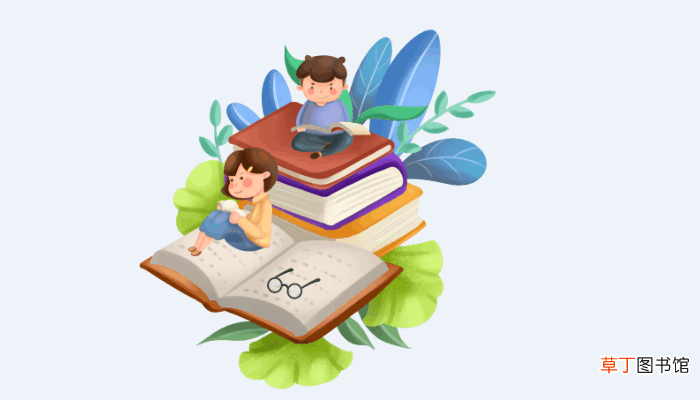 书到用时方恨少下一句是什么 书到用时方恨少的下一句