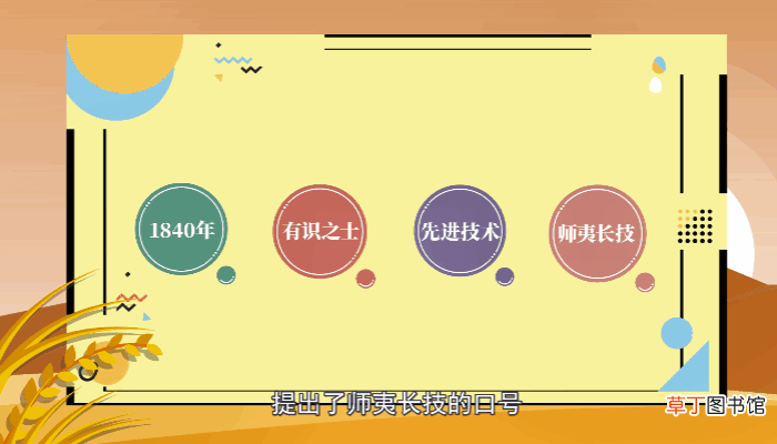 不拘一格降人才的意思是什么 不拘一格降人才是什么意思