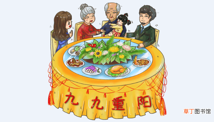 每逢佳节倍思亲的佳节是什么节日 每逢佳节倍思亲的佳节是什么节日呢
