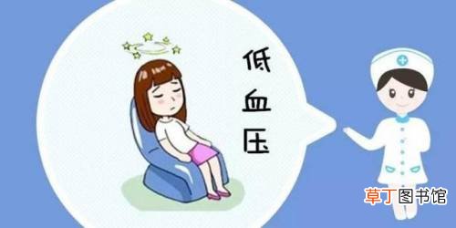 低压90多要不要吃药-心率低压多少不要吃药