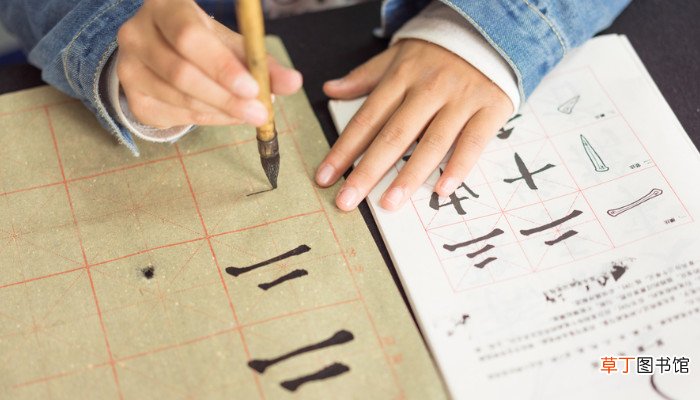 什么什么什么马 最后一个字是马的四字词语