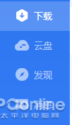 为什么迅雷下载不了bt文件 为什么迅雷下载不了