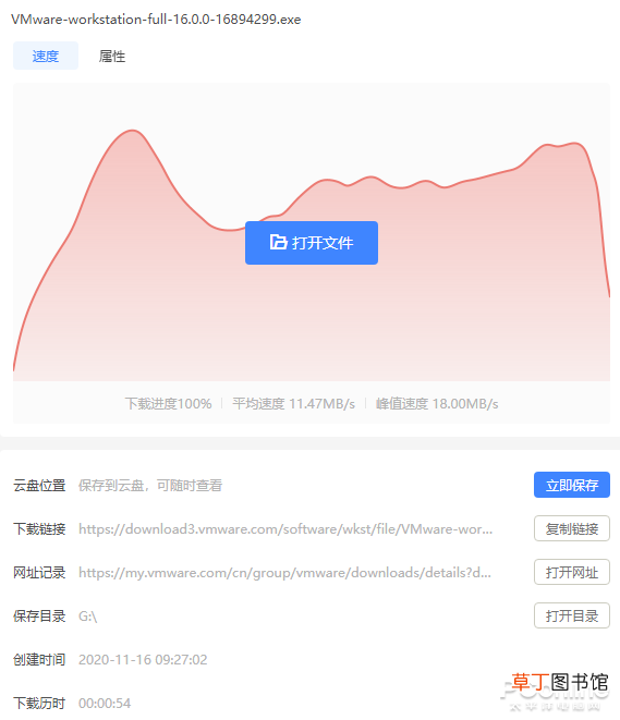 为什么迅雷下载不了bt文件 为什么迅雷下载不了