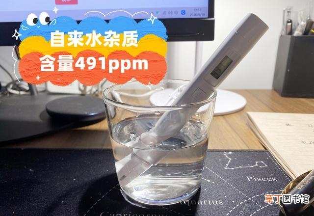 净水器选哪种最好 家用纯净水机器怎么选