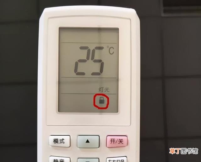 空调遥控器的使用说明 格力空调的遥控器怎么用