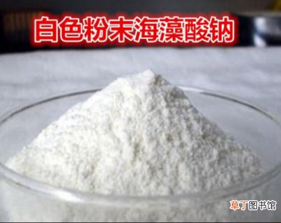 面膜中藻酸钠对皮肤的作用