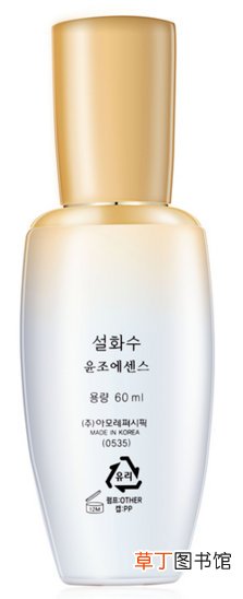 干皮必入的精华液有哪些品牌