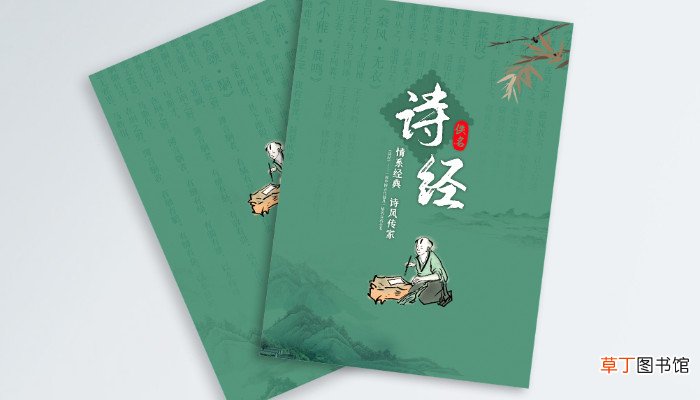 诗经有多少篇 有多少篇诗经