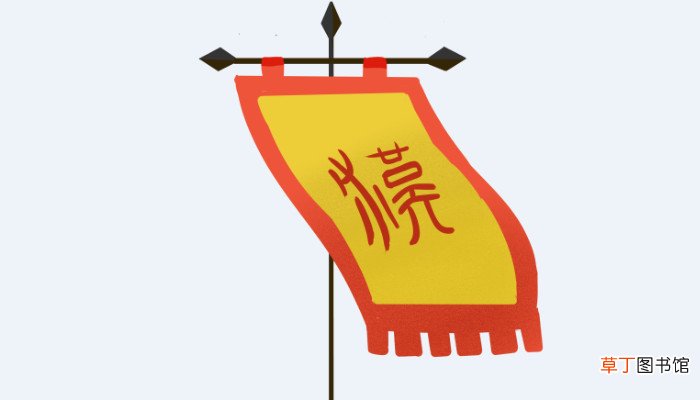 三国演义的作者是谁 谁是三国演义的作者