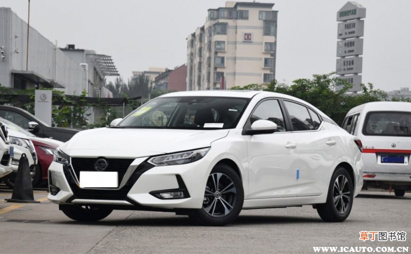 家用轿车排行榜前十名2021，最经济耐用的家用轿车