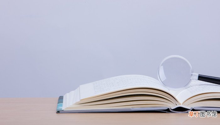 温故而知新可以为师矣的意思 温故而知新可以为师矣