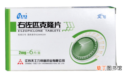 右佐匹克隆片能长期吃吗-右佐匹克隆片可以长吃吗
