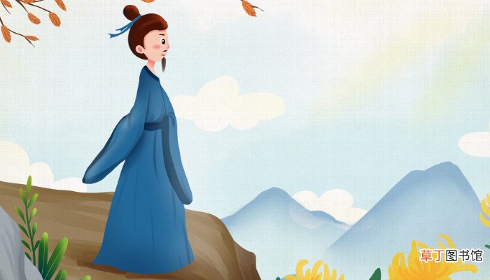 先天下之忧而忧后天下之乐而乐的意思是什么 先天下之忧而忧后天下之乐而乐是什么意思