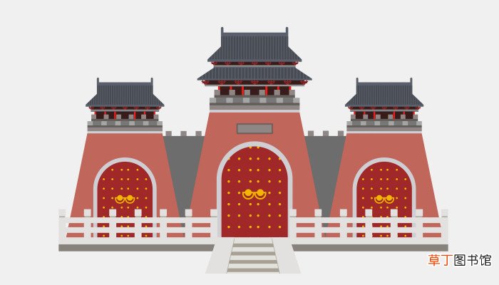 觊觎是什么意思 觊觎的含义