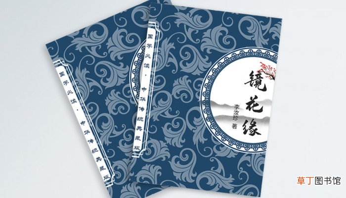 迫不及待是什么意思 迫不及待的含义