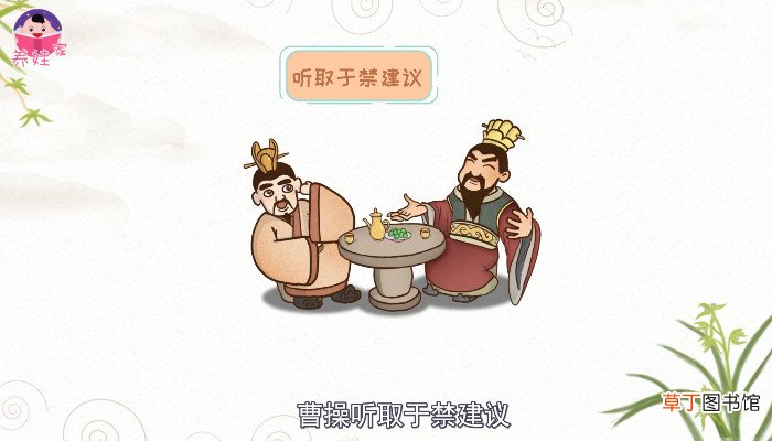 面面相觑的意思 面面相觑的意思是啥