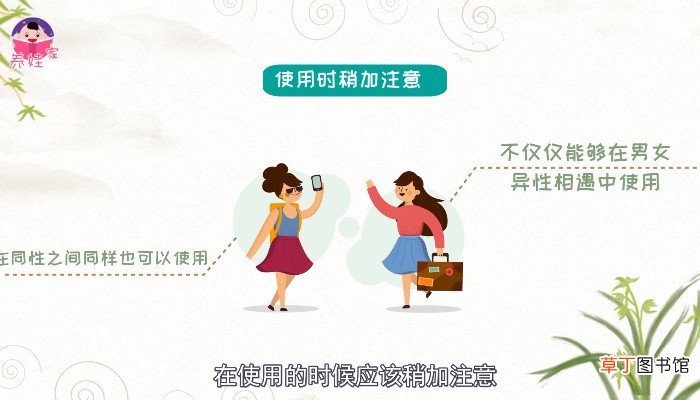邂逅是什么意思 邂逅是什么意思呢