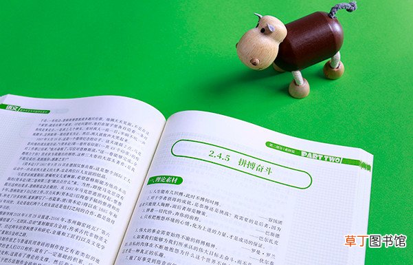 复读生怎样报名参加高考 2021年高考复读生如何办理复读四川