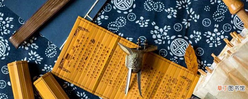 送元二使安西的体裁属于哪类 送元二使安西是什么体裁