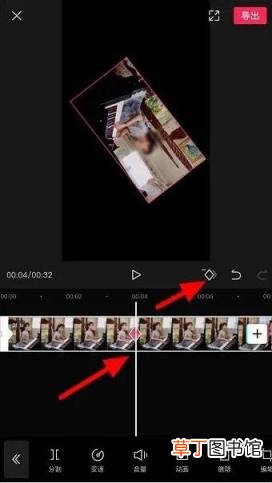 新手做短视频教程 抖音短视频怎么剪辑制作