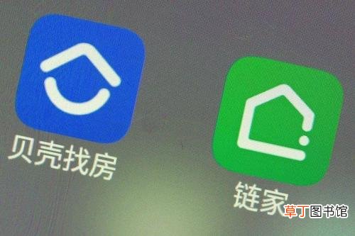 贝壳找房反垄断调查 市监总局对贝壳找房启动反垄断调查