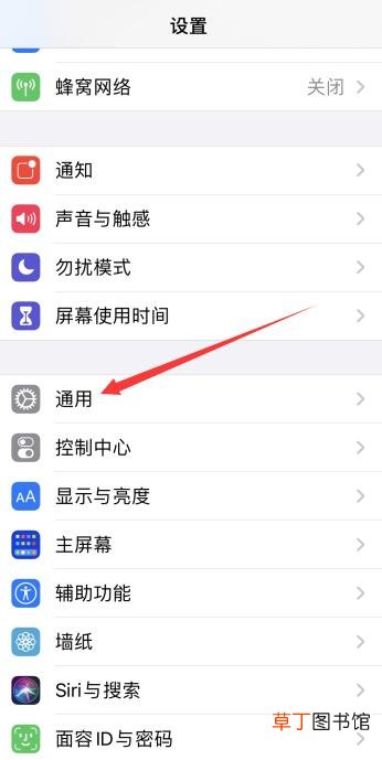 苹果手机一直闪屏跳动怎样办