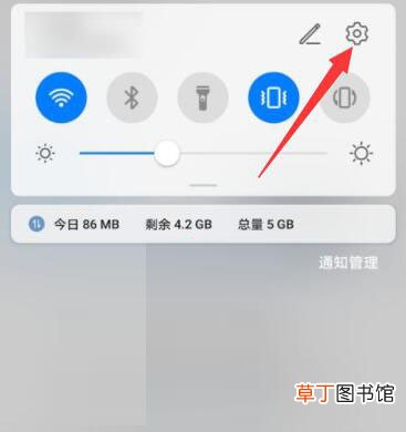 华为手机工具栏不见了怎样弄出来