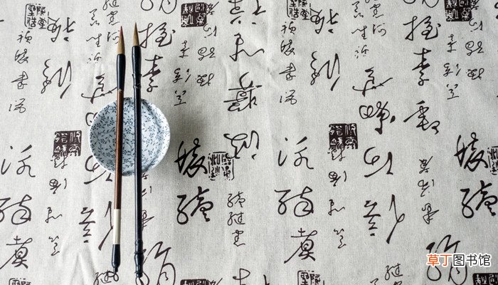 掣读che还是zhi 掣的读音