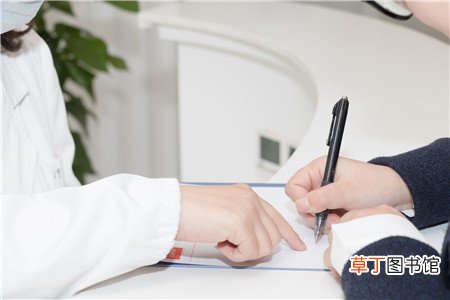 子宫内膜薄能治好吗