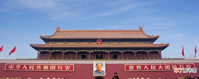 红星照耀中国好词好句 红星照耀中国好词好句好段摘抄