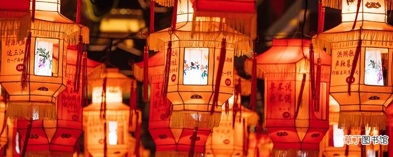 正月十五是什么节日 正月十五是什么节日子