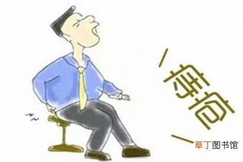 痔疮有哪些症状表现-哪些症状是痔疮的表现