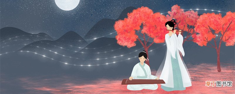 人生当苦无妨 良人当归即好是什么意思 人生当苦无妨，良人当归即好的意思是什么