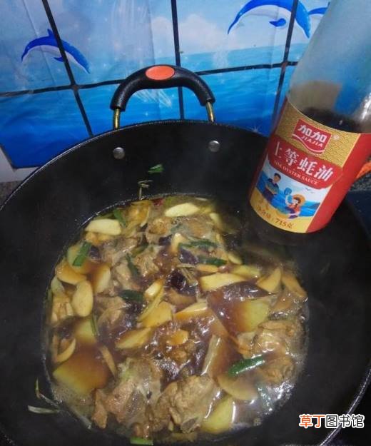 怎样做美味的鸡腿菇土豆烧排骨？