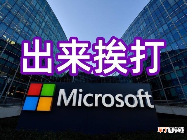 win10 磁盘100 win10磁盘100官方解释