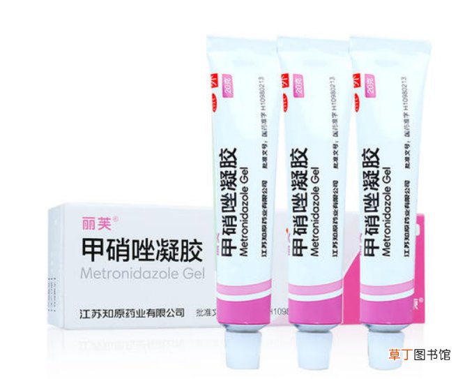 甲硝唑去黑头怎么用