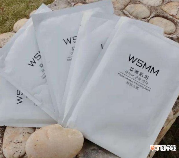 wsmm是什么牌子