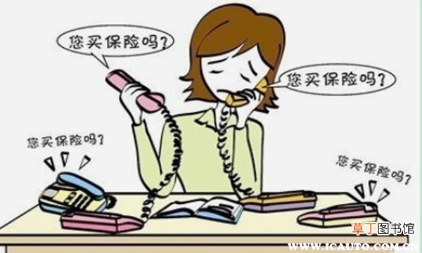 电话车险比较：电话车险哪家便宜？电话车险哪个好