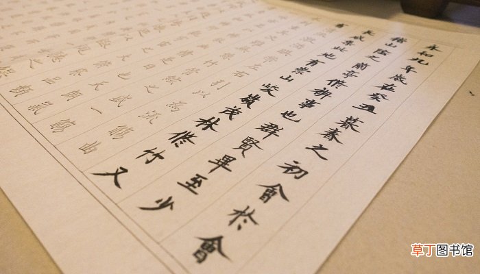 虫字旁的字有哪些 虫字旁的字有哪些字