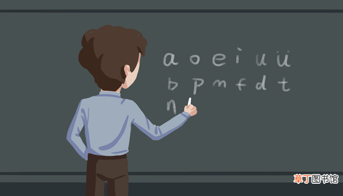 虫字旁的字有哪些 虫字旁的字有哪些字