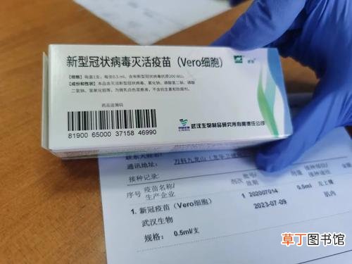 深圳新增1例确诊 深圳新增1例无症状感染者