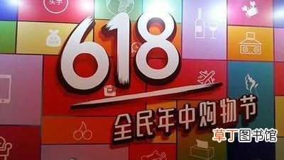 2021京东618购物节优惠大吗 2021京东618优惠力度