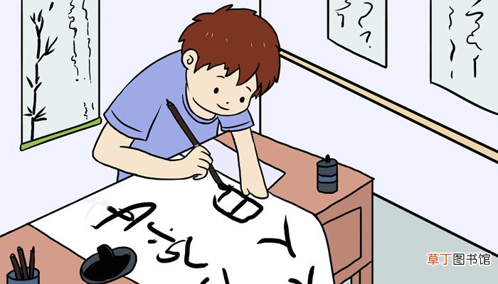 冀怎么读 冀读什么