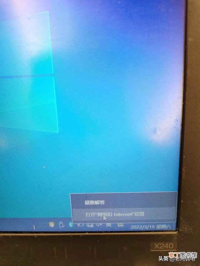 电脑怎么开热点给手机连win10 电脑怎么开热点