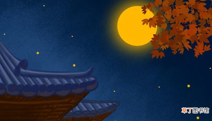 但愿人长久千里共婵娟是哪位作家的作品 但愿人长久千里共婵娟是哪位作家的作品素