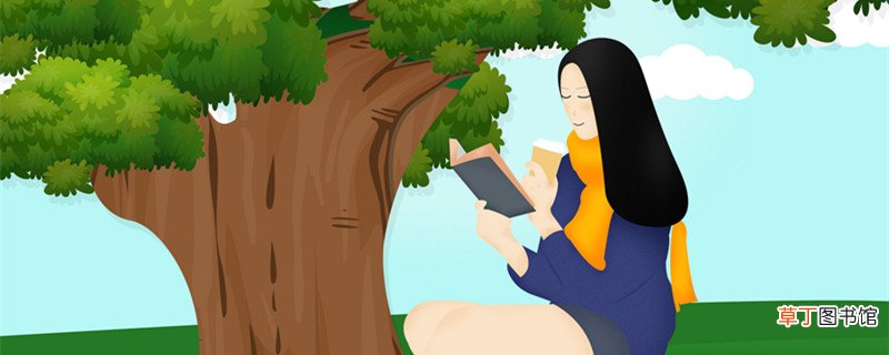 寻常岁月诗表达的意思 寻常岁月诗表达什么意思