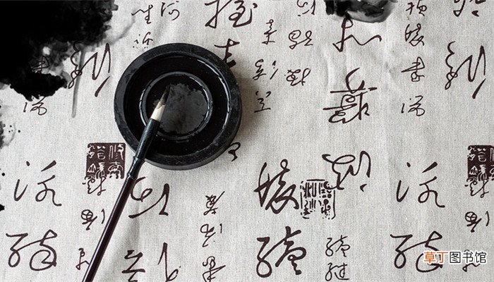 章君有见于斯翻译 章君有见于斯这句话翻译