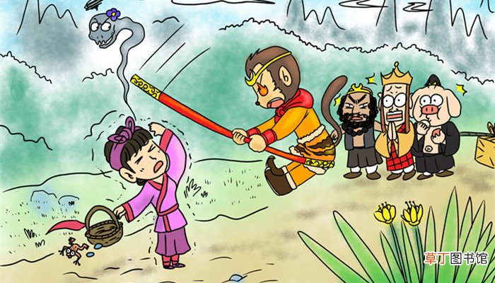 神通广大形容哪个人物 神通广大形容的是谁
