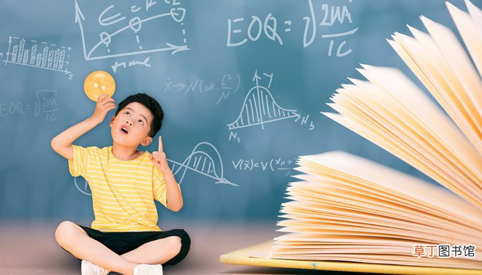 假爱因斯坦的故事结尾说了什么 假爱因斯坦的故事的结尾说了什么