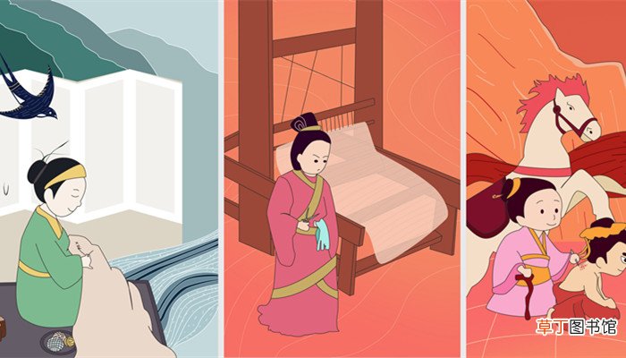 游子吟的诗意 游子吟的诗意是什么